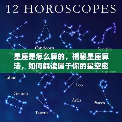 从容就义 第5页