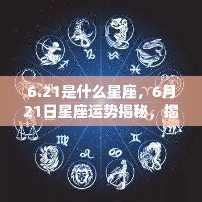 算命 第161页