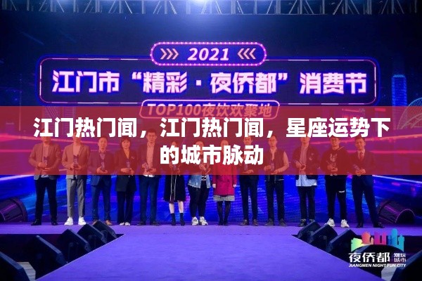 鸟入樊笼 第5页