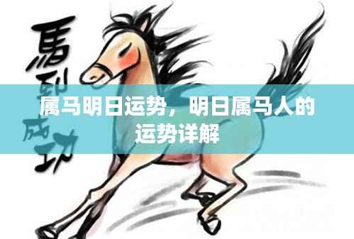 自由自在 第5页