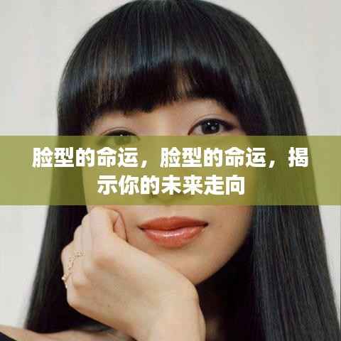 容光焕发 第5页