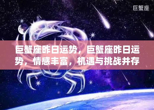 读书三到 第5页