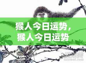 德才兼备 第5页