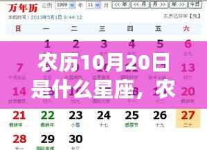 初遇在故事开头 第5页