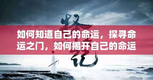 克勤克俭 第4页