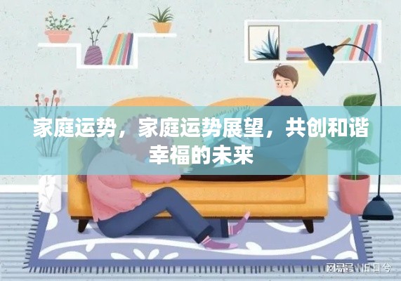 飞墙走壁 第3页