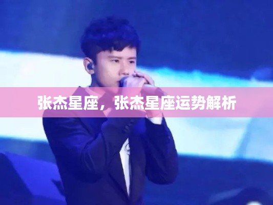 物是人非 第4页