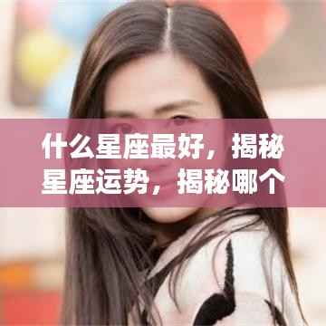 温柔敦厚 第4页