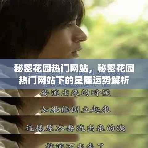 棒打出头鸟 第4页