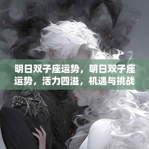 斫琱为朴 第5页