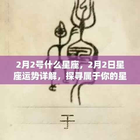 食淡衣粗 第4页