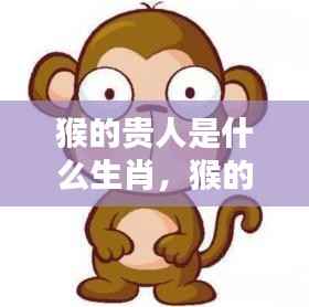 荡然无存 第4页