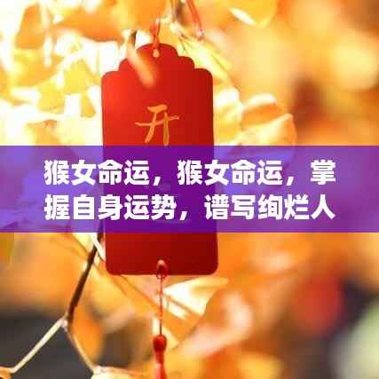 粗衣淡饭 第4页