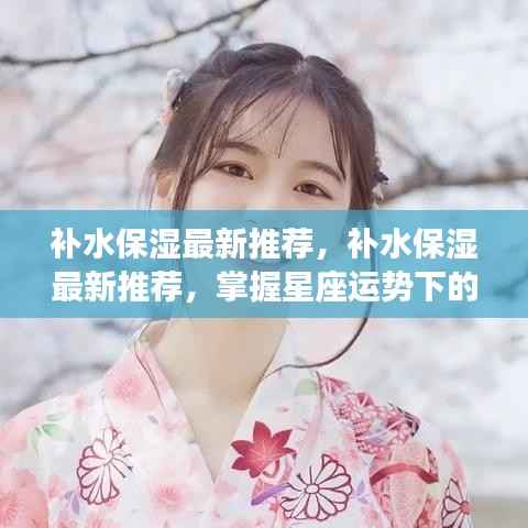 惨淡经营 第4页