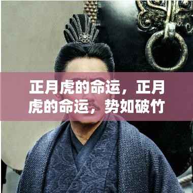 小鸟依人 第4页