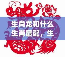 箪瓢陋室 第5页