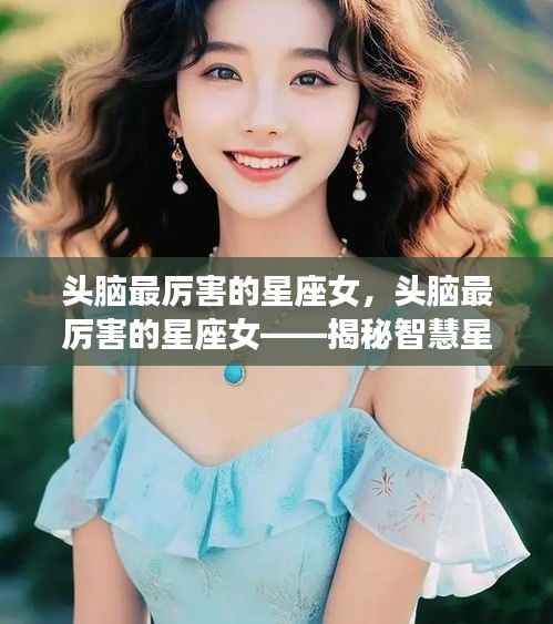 陈力就列 第4页