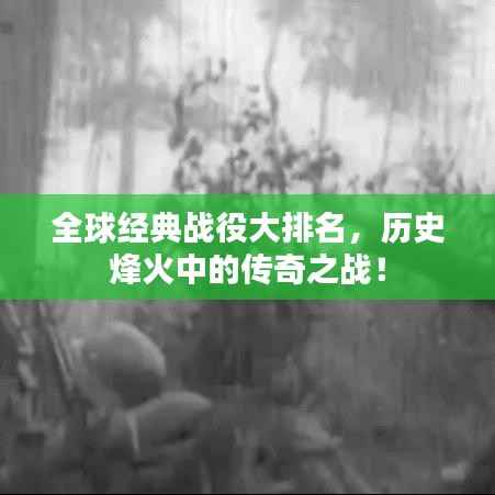 池鱼笼鸟 第4页