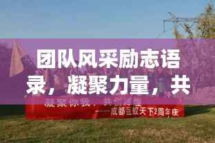 铺张浪费 第4页