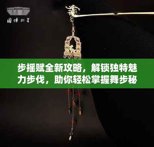 沉灶产蛙 第4页