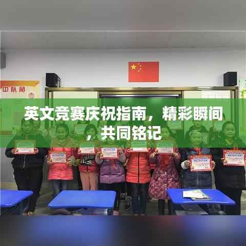 千载难逢 第4页