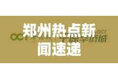 伸手不见五指 第3页