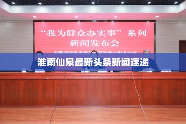 避繁就简 第4页