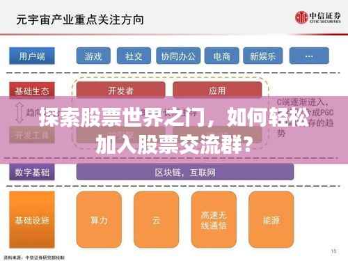 张张屈屈 第3页