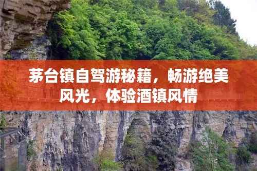 宵衣旰食 第4页