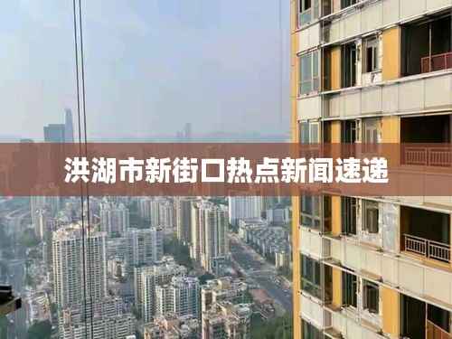 空谷幽兰 第3页