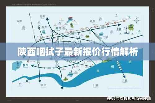 指李推张 第3页