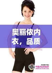 天各一方 第4页