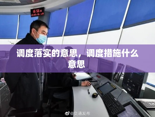 臼灶生蛙 第3页