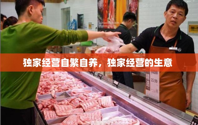 垂头丧气 第2页