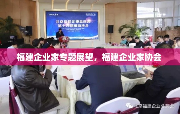 荡然无存 第3页