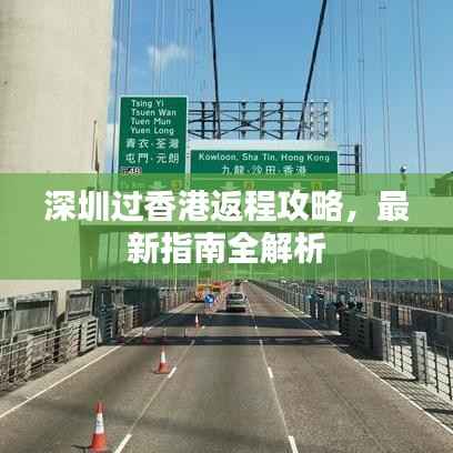 金石为开 第3页